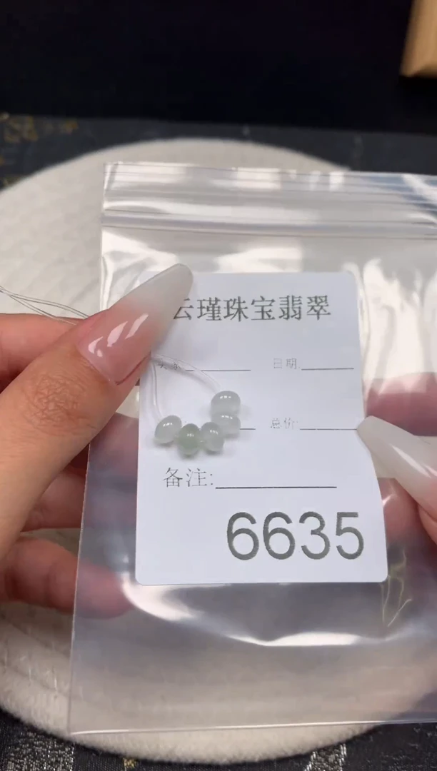 散珠翡翠Ⅹ***冰天然缅甸翡翠鼓珠卡6.5