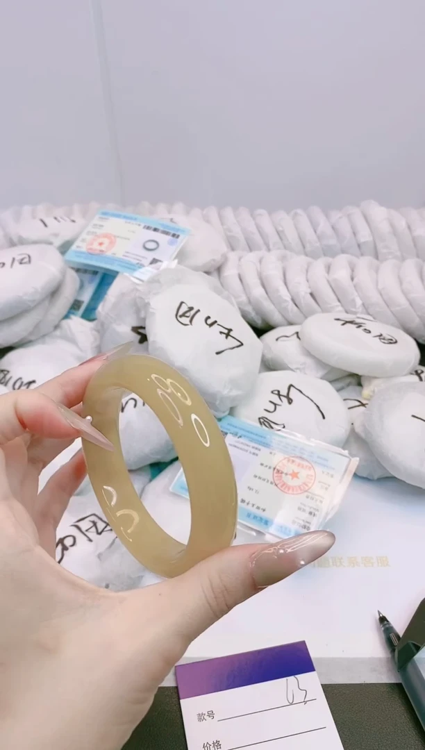 石英质玉手镯未镶嵌29X63-62