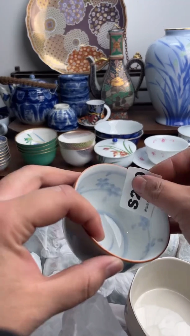 【闪购商品】瓷片230-S满20包邮-48h凑单