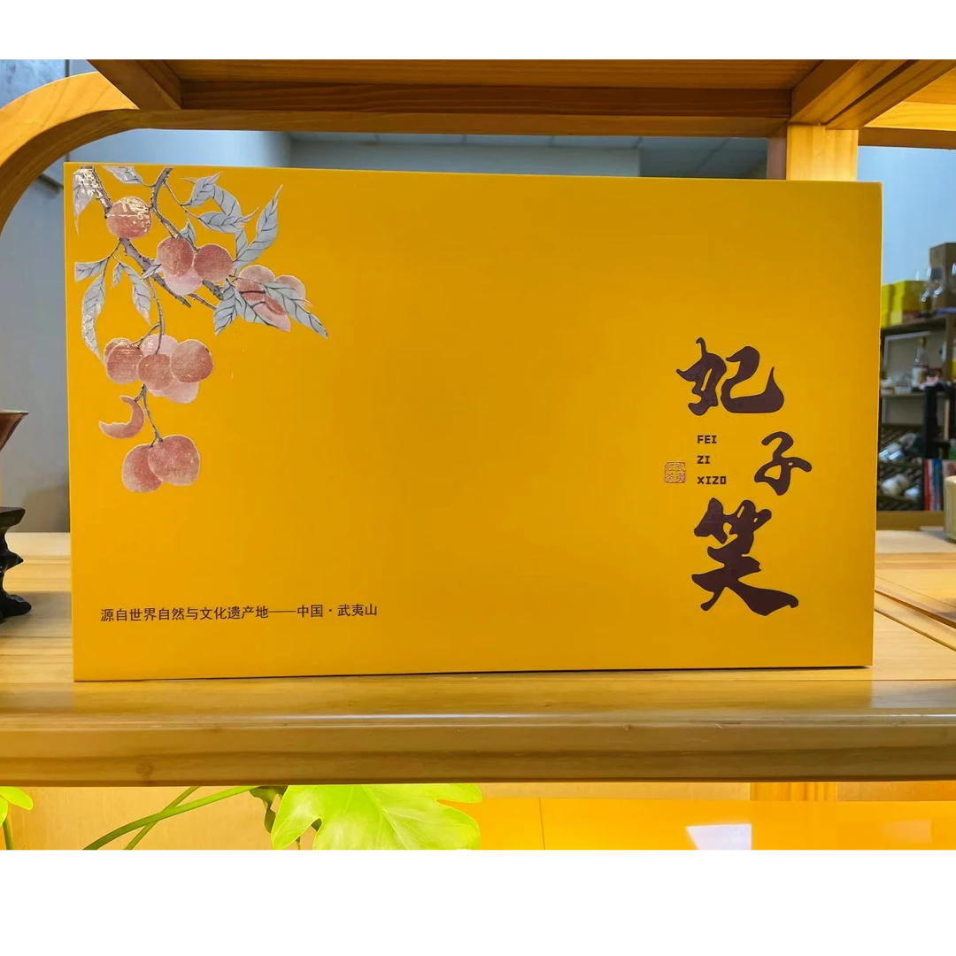 【成裕礼盒】妃子笑礼盒装 荔枝香