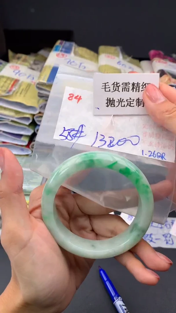 【闪购商品】定制翡翠未镶嵌毛货需精细抛光多样手镯+13200元84