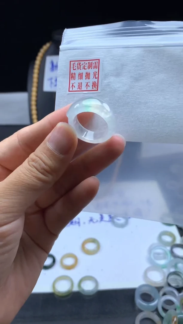 未镶嵌定制翡翠毛货需精细抛光戒圈17#