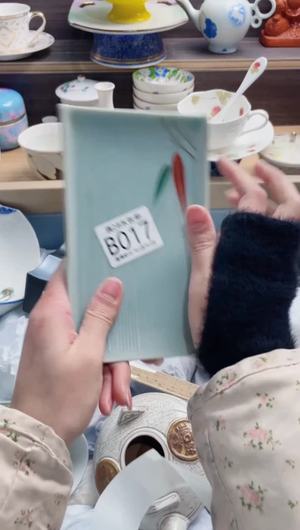 【闪购商品】B017***********