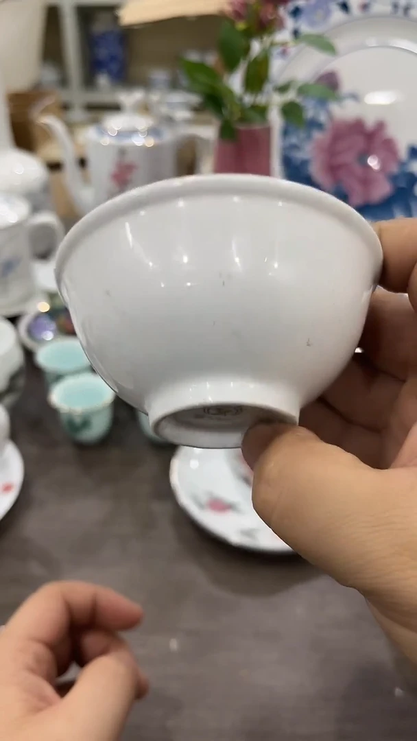 9厘米湖南醴陵釉下五彩陶瓷