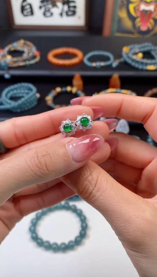 【闪购商品】翡翠颈饰银S925镶嵌0347241670