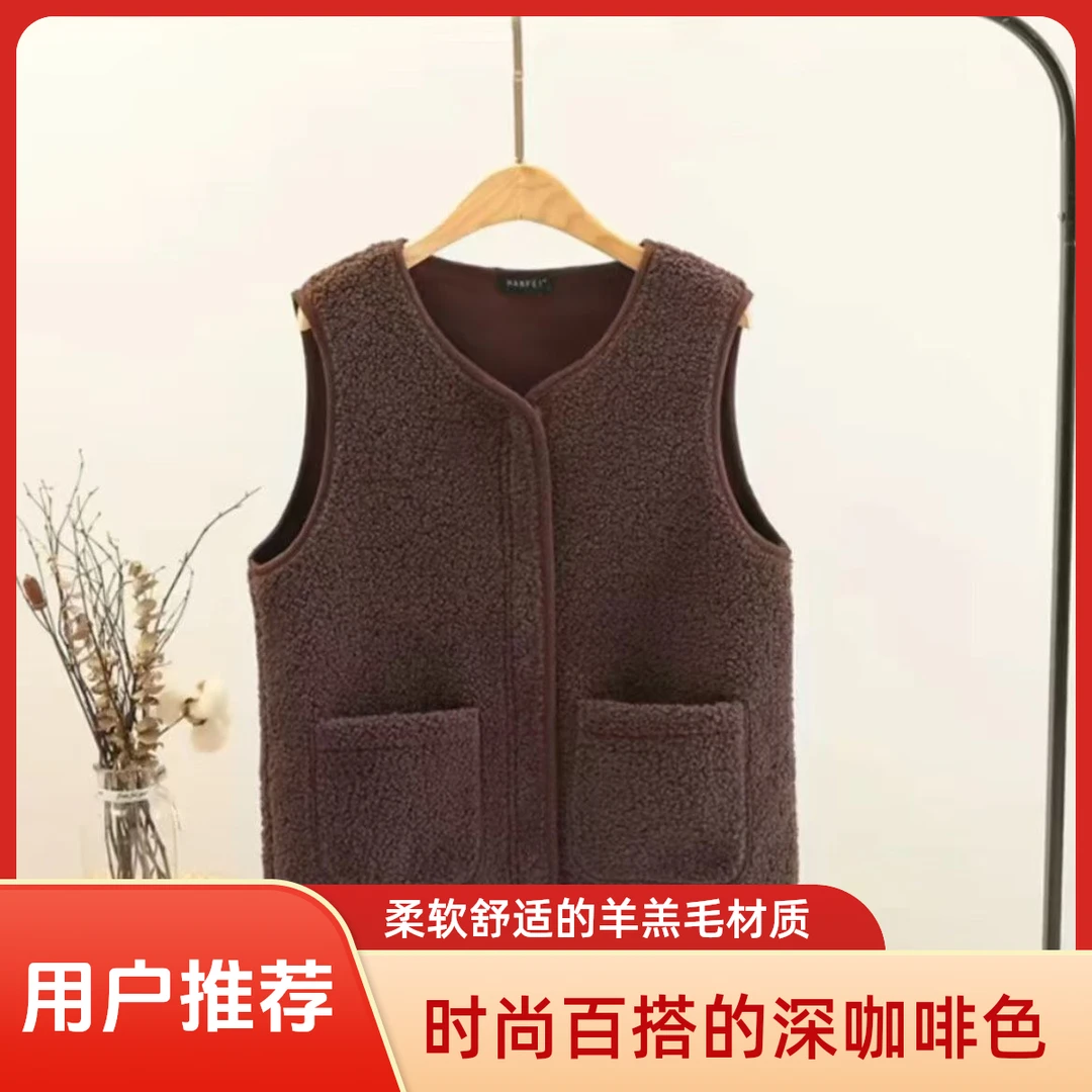 140-300斤加肥加大柔软颗粒绒马甲春秋冬季时尚百搭妈妈保暖休闲