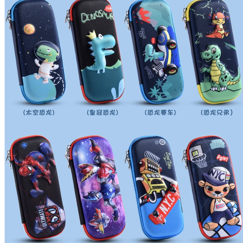 【2025新款3D 笔袋】