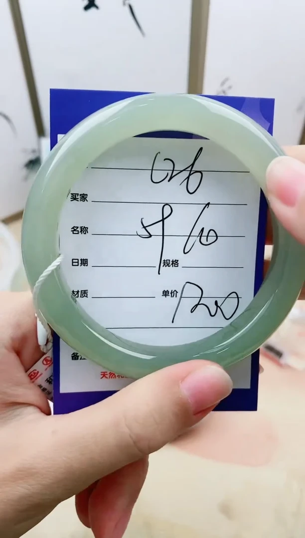 和田玉手镯未镶嵌L26微色差MM+