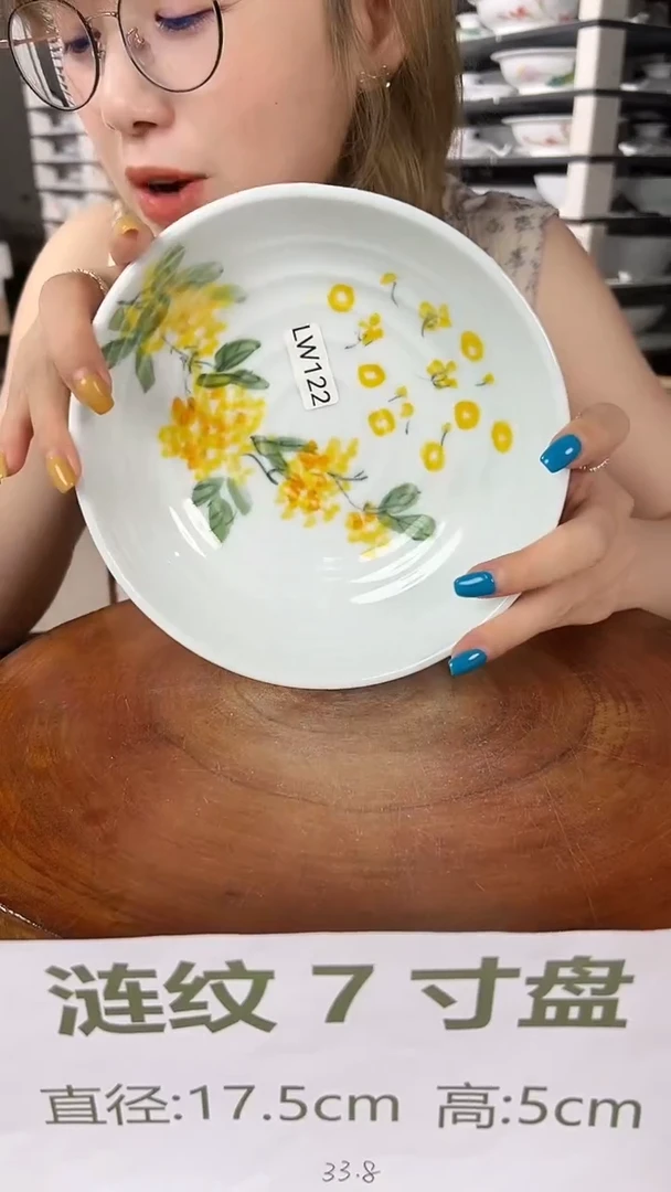 摆件景德镇手工手绘陶瓷