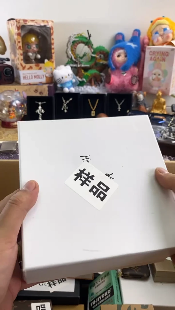 瓷片=6666666666