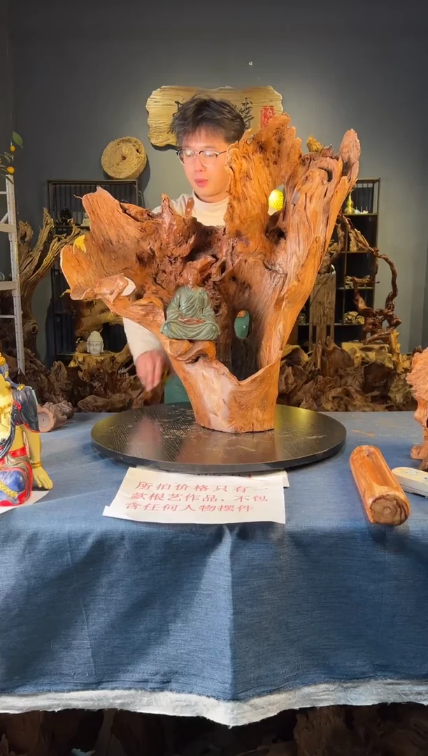 木 卢师傅根艺作品（不包含人物摆件）