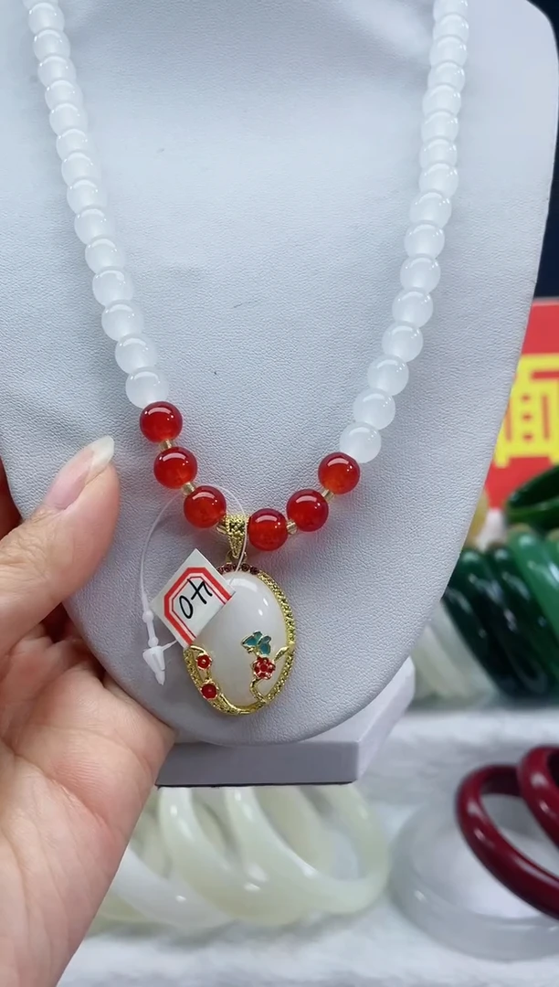 【闪购商品】玛瑙/玉髓颈饰未镶嵌1