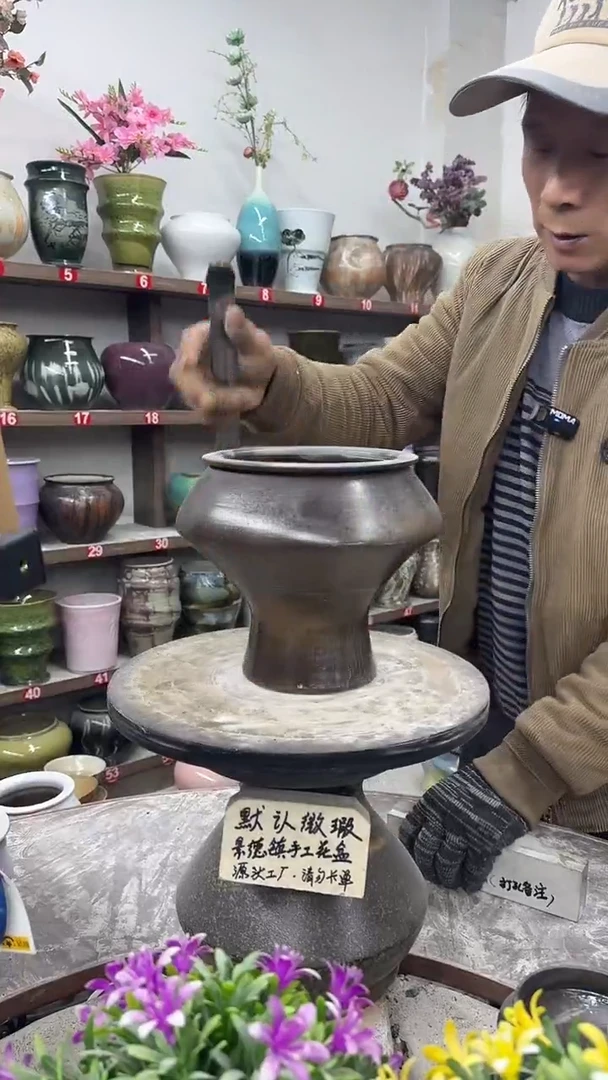 12-24-高19口14瑕-花盆