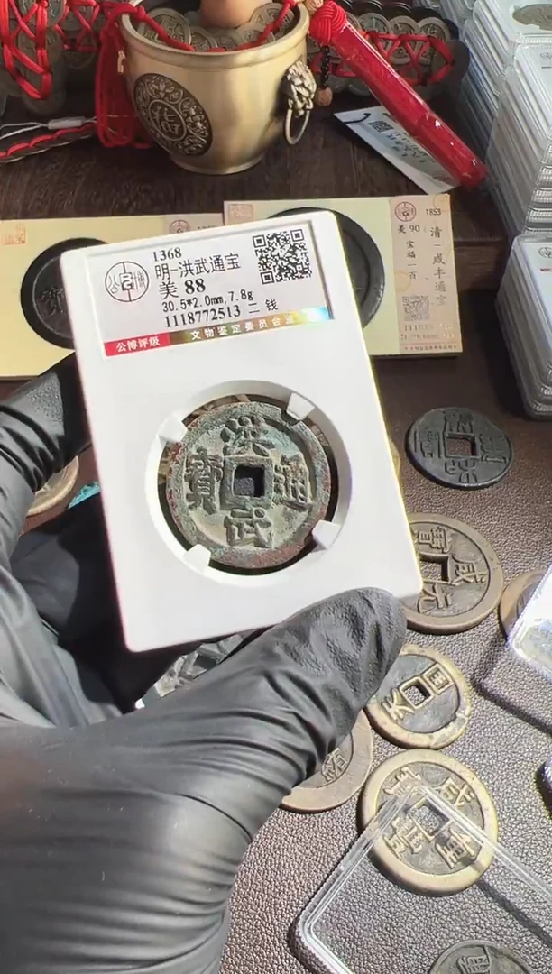 铜清11111111111111111