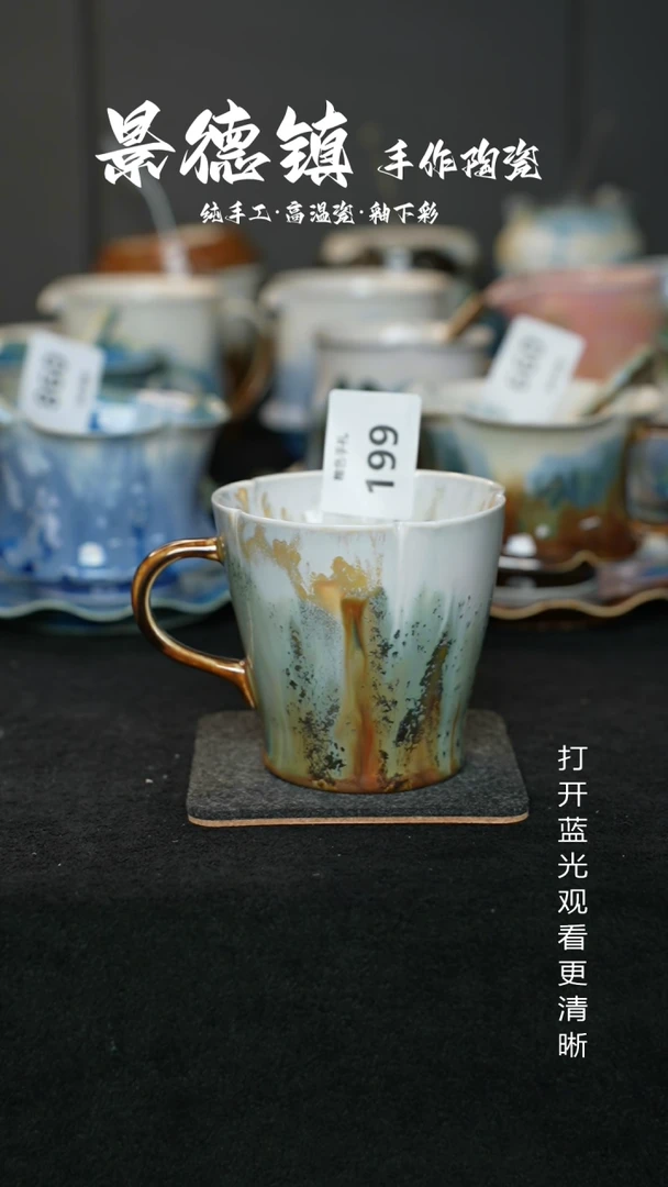 原创景德镇手工高温陶瓷199