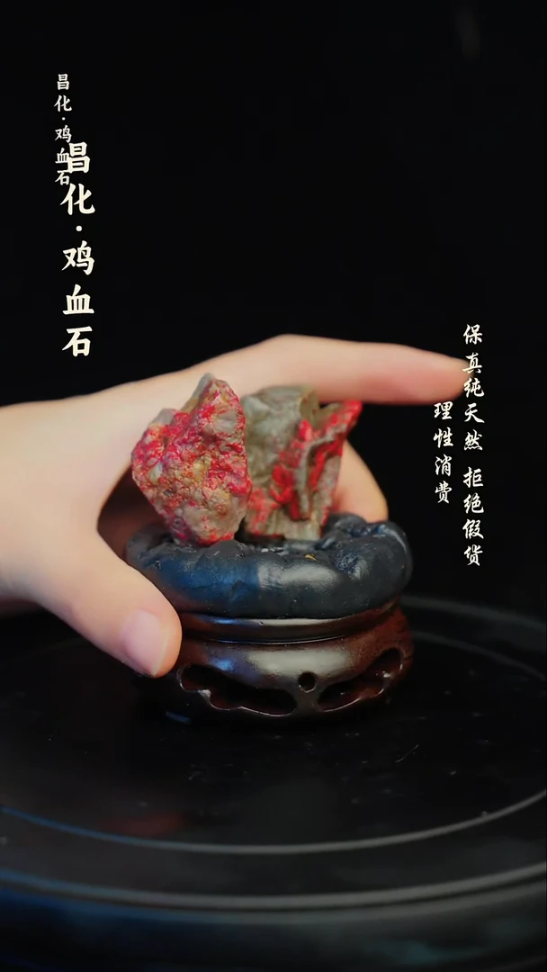 昌化石印石昌化石/青田石/一方纯天然印章石料