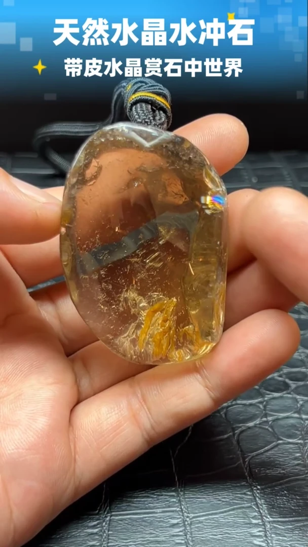 未镶嵌珠宝半成品水晶6346