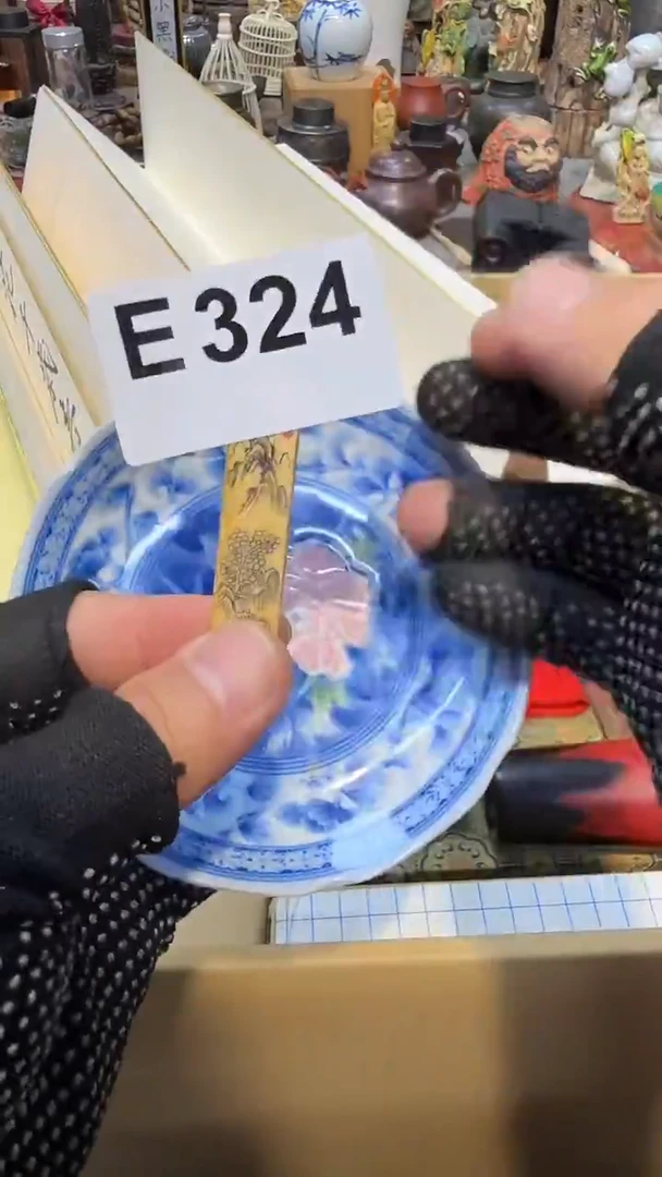 瓷片瓷瓷瓷瓷瓷瓷瓷瓷瓷瓷