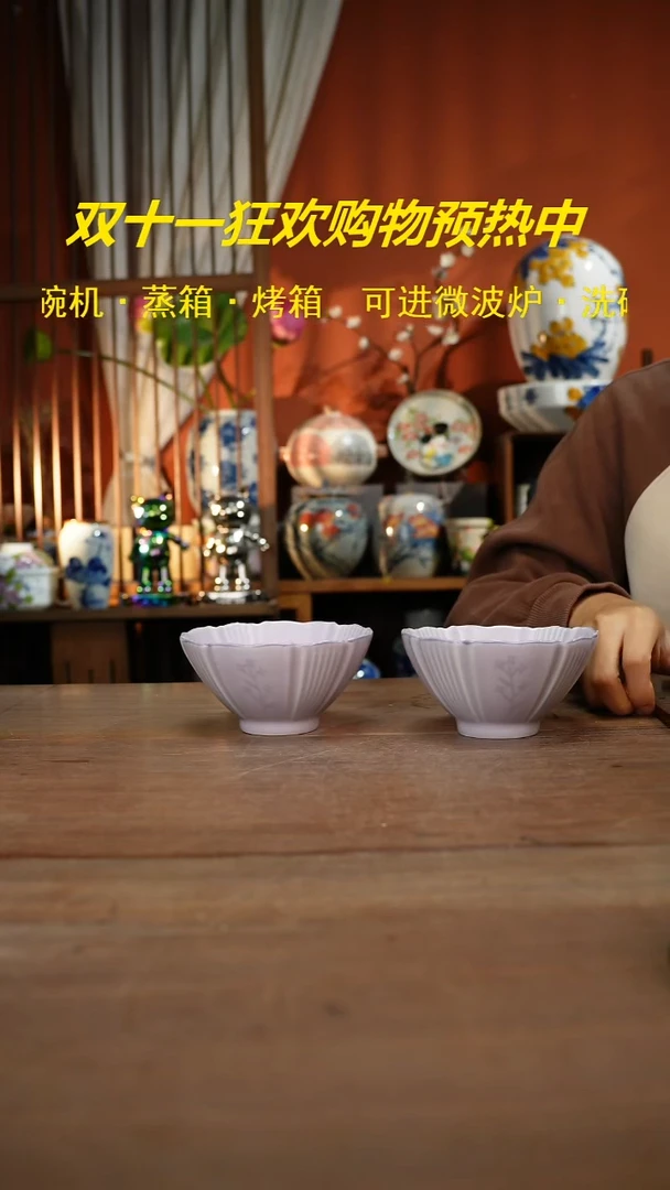 现代高温釉下彩手绘陶瓷餐具