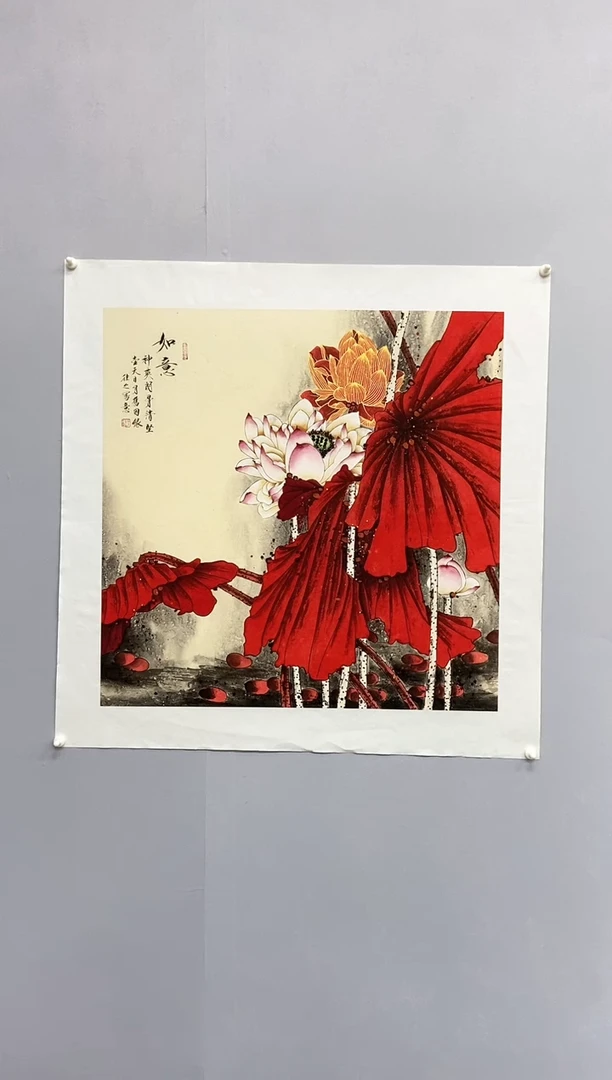 国画于往之70*70精品佳作