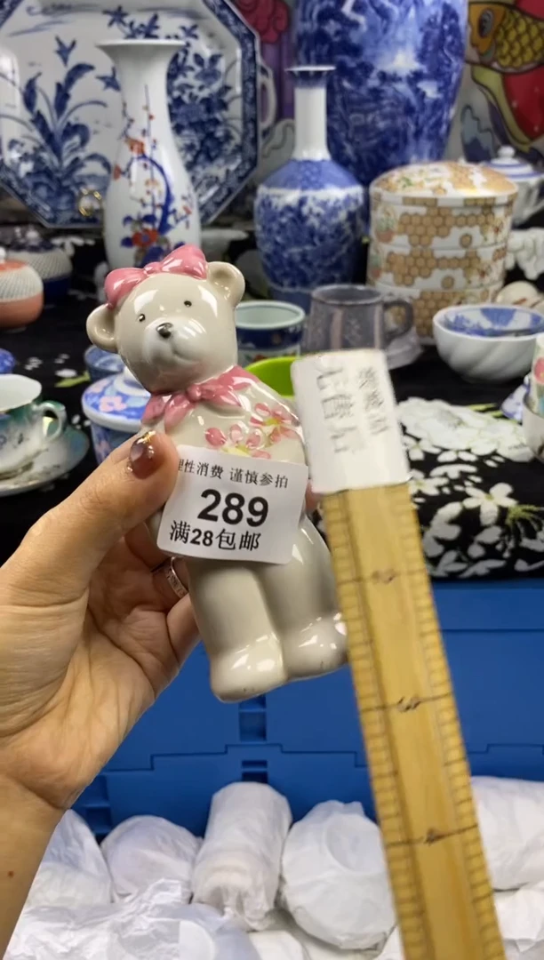 瓷片初***熙瓷色工艺品品品品289