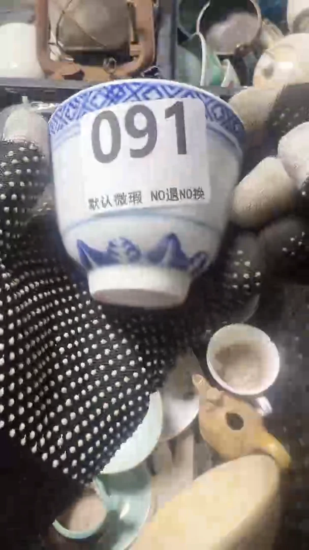 瓷片大**祥fggfhfgh091