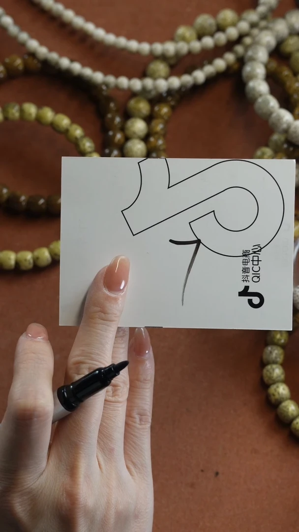 【闪购商品】星月菩提手串555555555