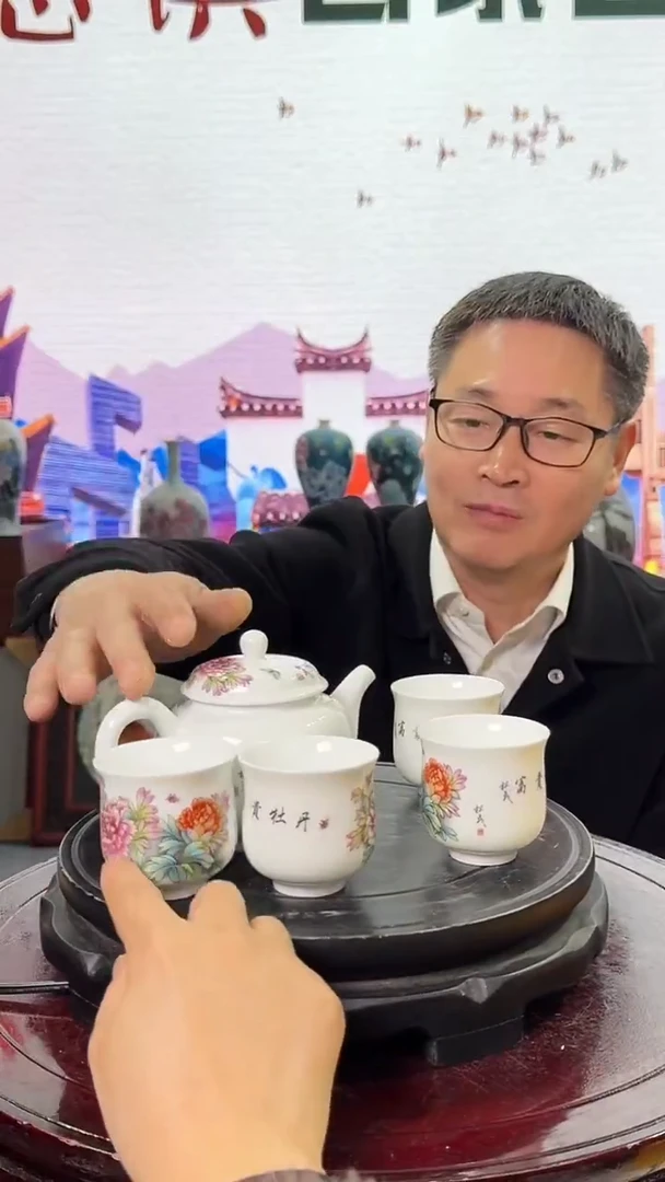 摆件瓷景德镇陶瓷景德镇陶瓷