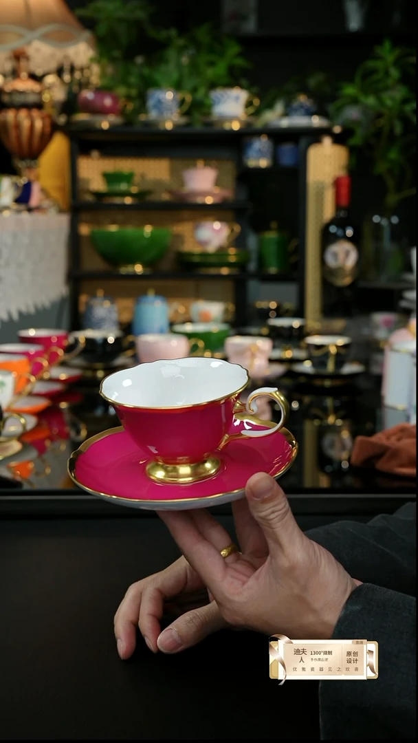 2等品玫红咖啡杯，，，，，