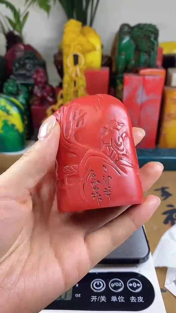 寿山石印石43寿山石