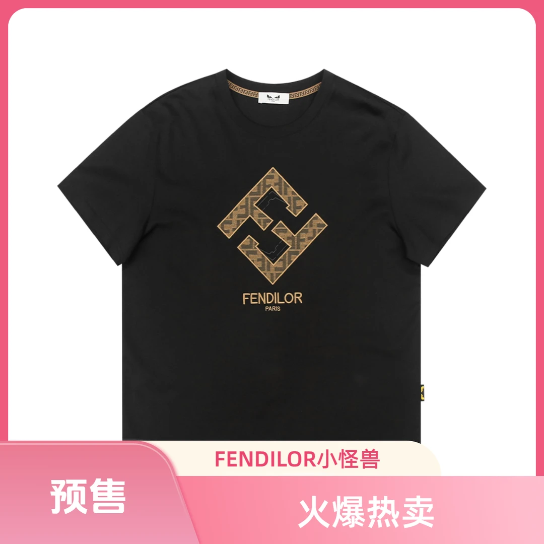 FENDILOR小怪兽25年春夏款女士短袖T恤预售链接 F505D066067B