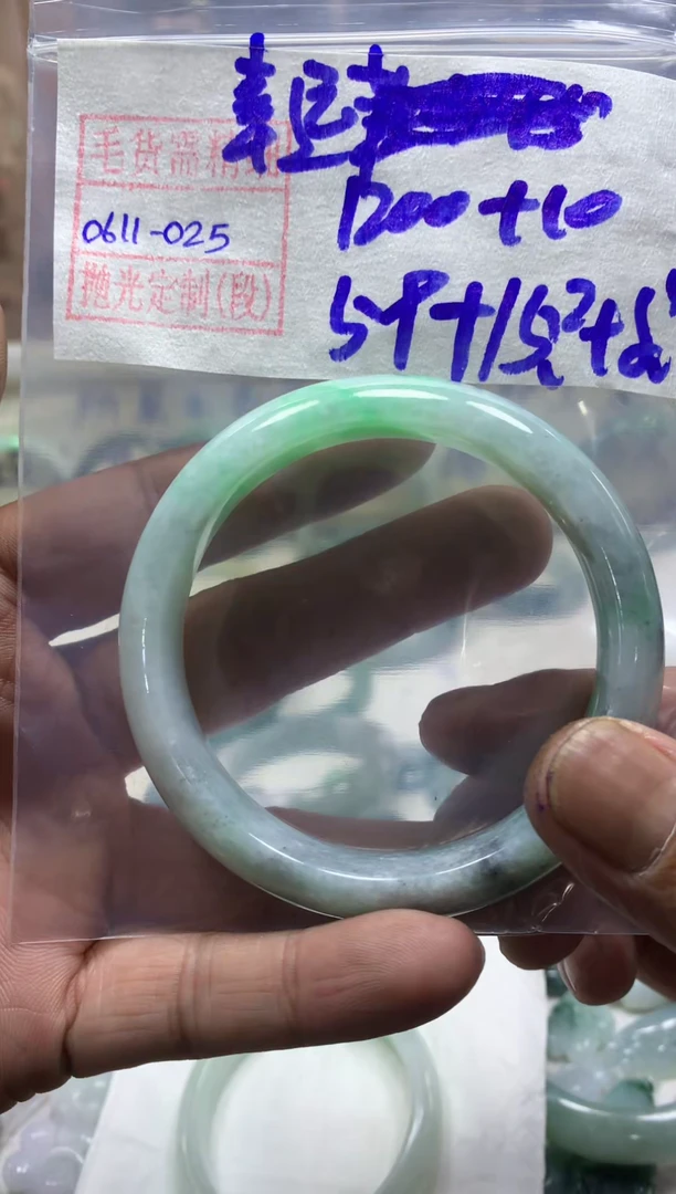 定制翡翠未镶嵌幸运手镯59圈毛货需精细抛光25#