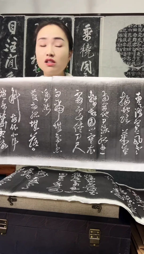 拓片用纸其他拓片