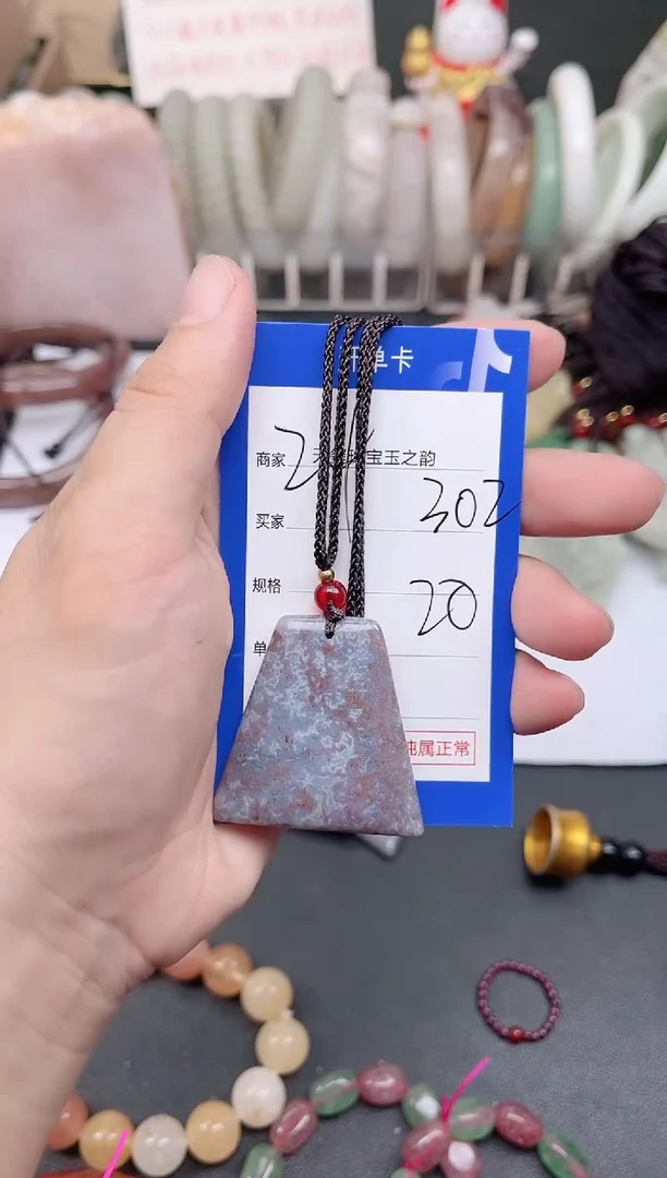 未镶嵌手镯石英质玉302
