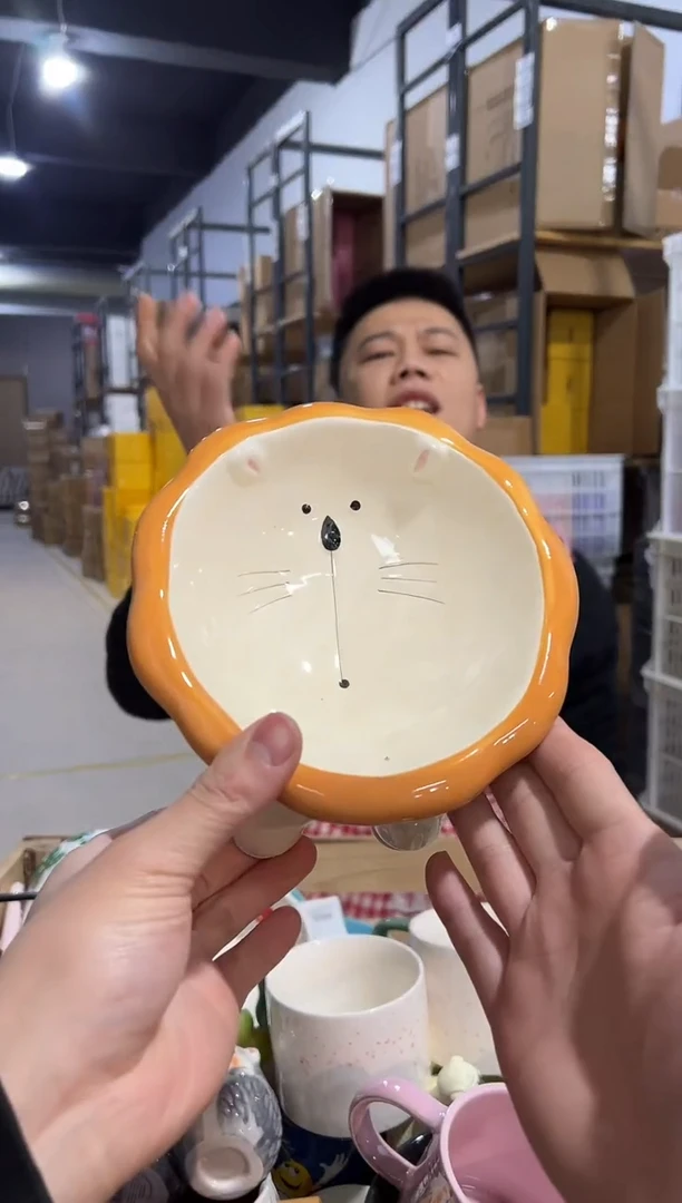 【闪购商品】杯小号狮子猫猫碗