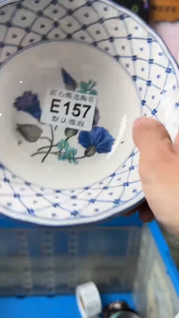 瓷片R*i闪购产品默认破损E157