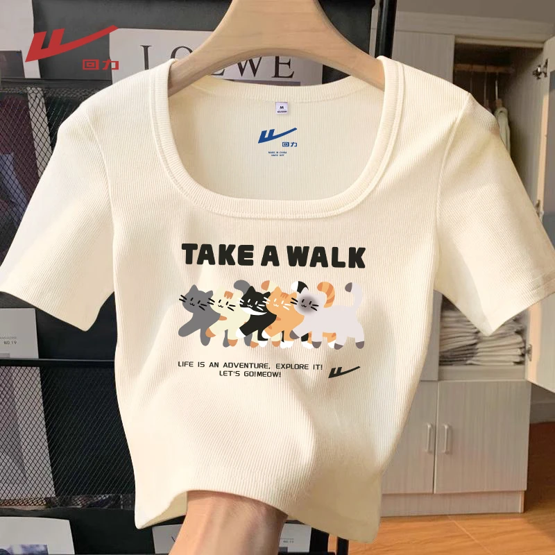 Warrior/回力吸汗短袖亲肤杏色夏季修身T恤设计感t恤修身肯豆风T