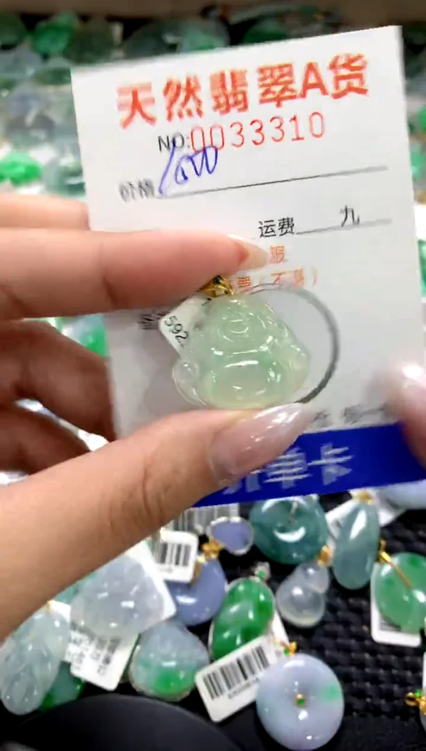 颈饰18K金镶嵌翡翠1111111111111111