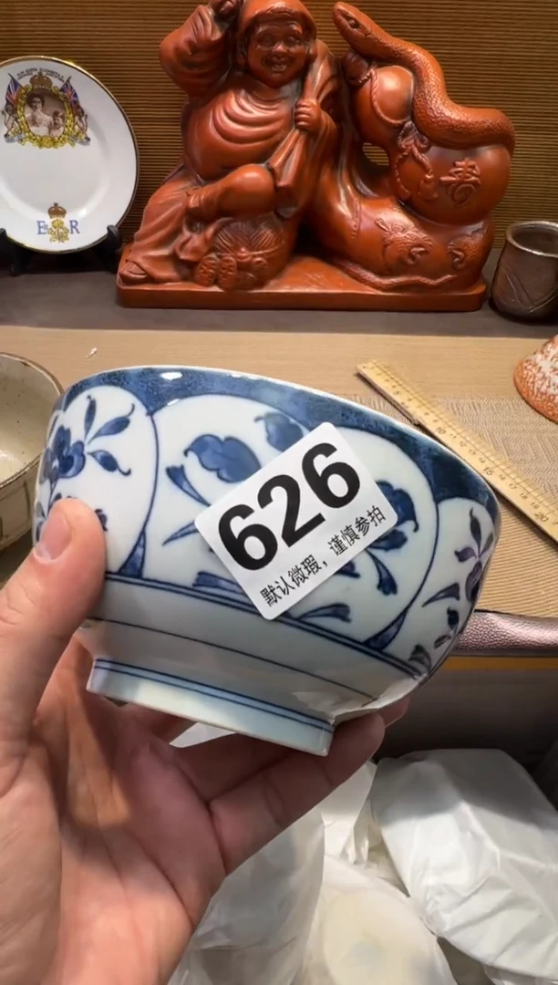 【闪购商品】陶瓷陶瓷陶瓷陶瓷陶瓷陶瓷