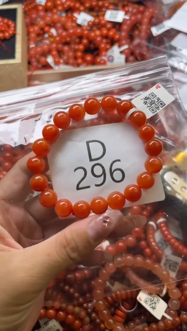 南红玛瑙未镶嵌珠宝奇石D296-9+