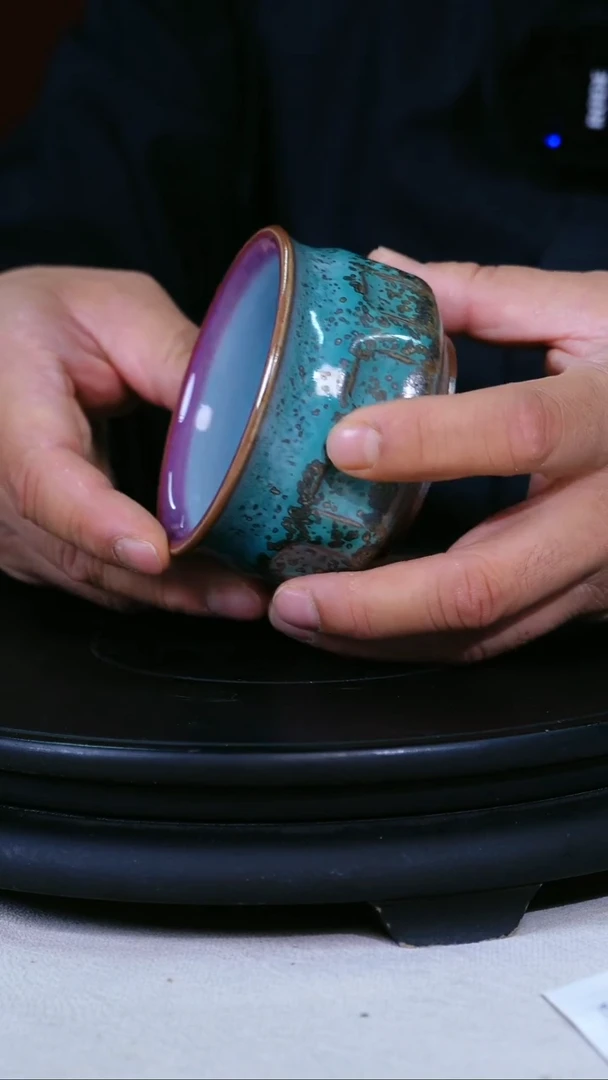 瓷片004有老师钧瓷