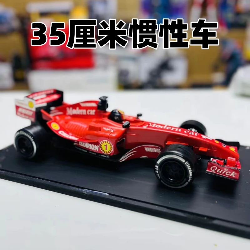 【洋】35厘米的惯性红色跑车生日礼物（不带黑色底板）