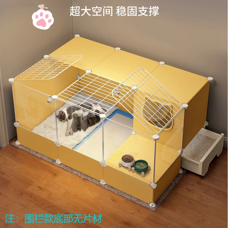 猫咪产房带厕所一体封闭式保暖产窝猫笼猫窝猫专用待产生育繁殖箱