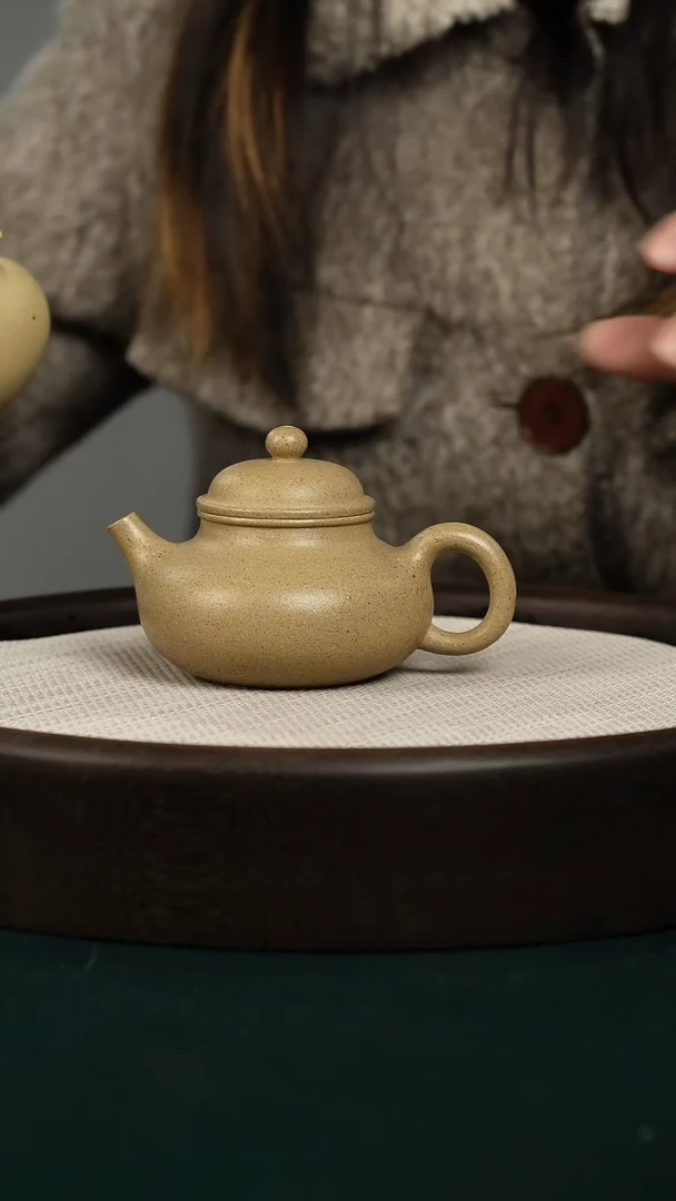 【闪购商品】紫砂茶壶段泥容天壶