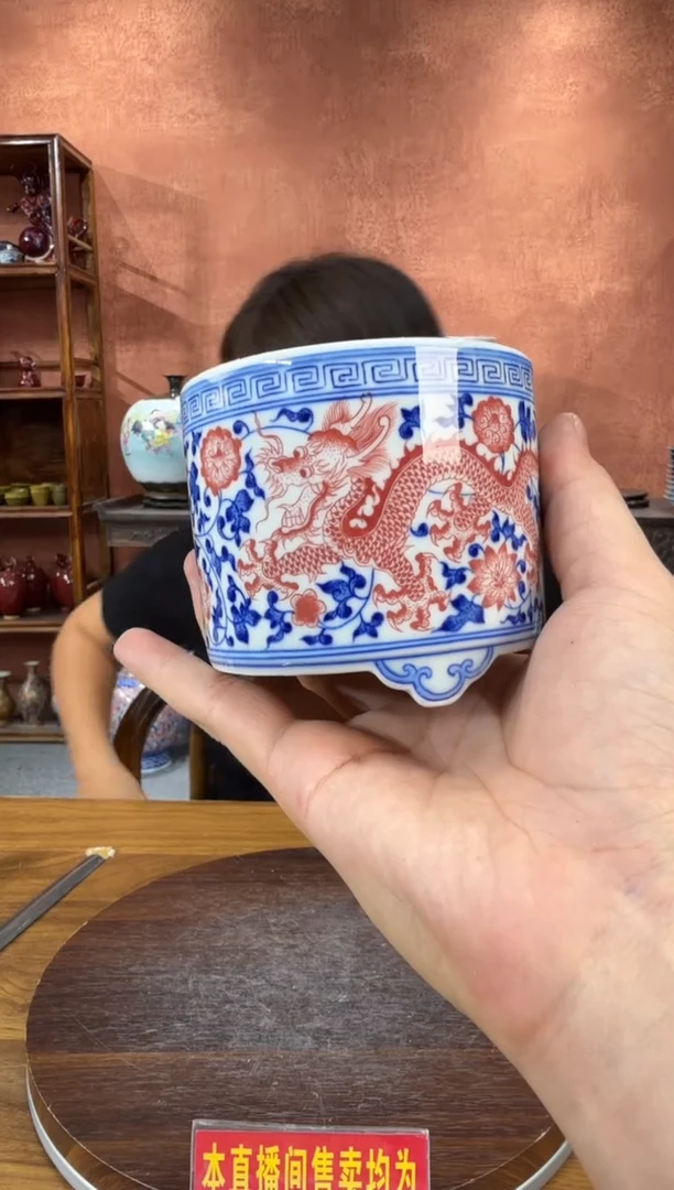 吴义松陶盟手绘陶瓷编码：4033