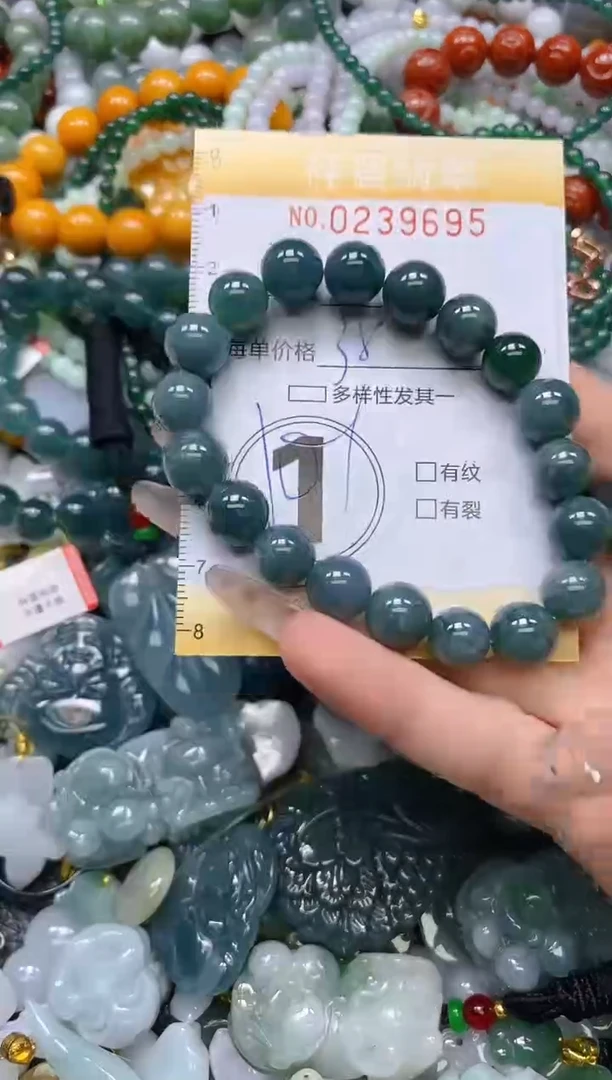 颈饰未镶嵌翡翠闪购0239695