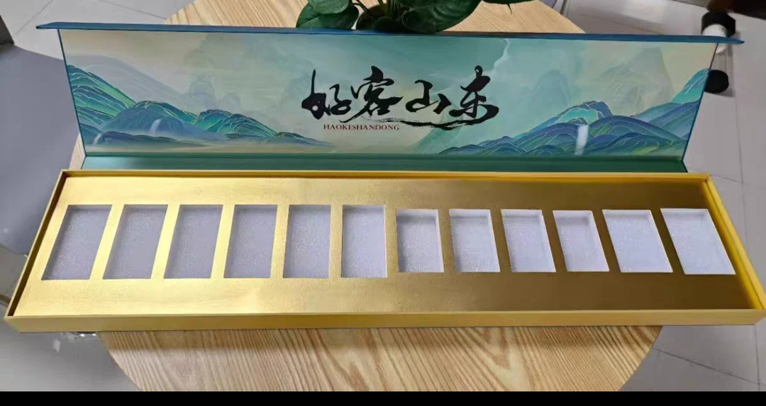 好客山东泰山十二悦礼盒，一米长，高端大气上档次带手提袋