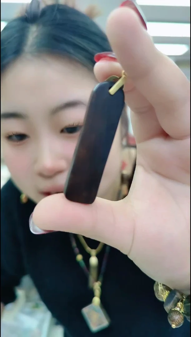 【闪购商品】香榧木2503五条经牌牌