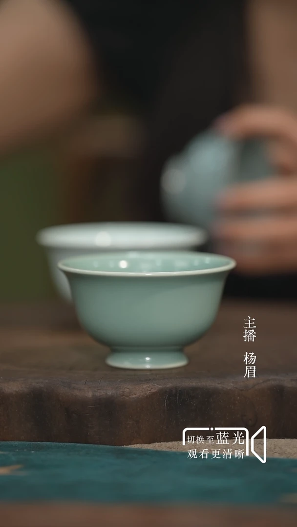 挺*的压手杯-侯全力手签-眉