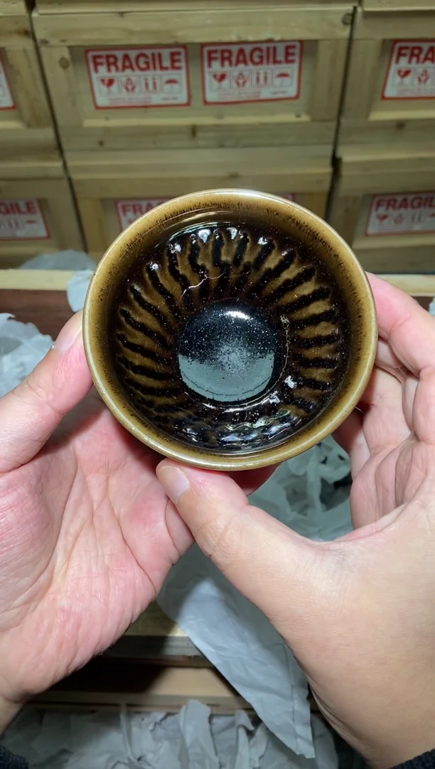 茶盏539号建盏 主人杯